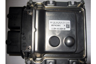 Блок управления двигателем Bosch ME 17.9.7  УАЗ Hunter, Patriot с ЗМЗ-40904 Евро-3 (0 261 S04 050)