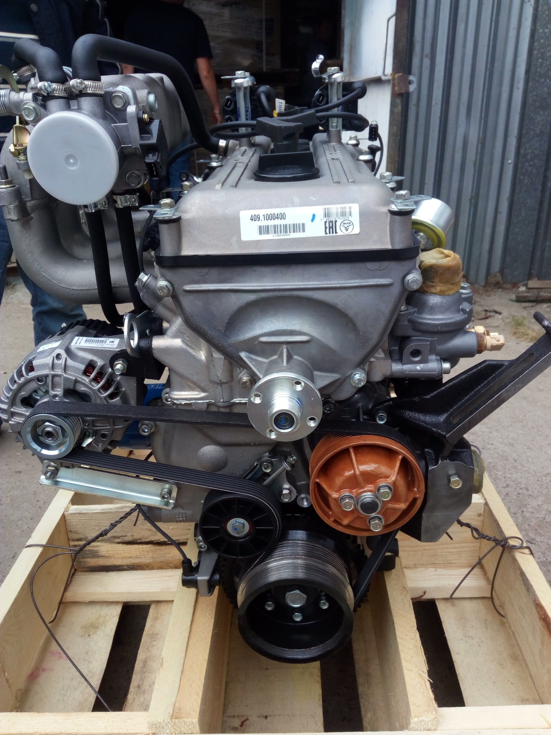 Двигатель ЗМЗ 409 евро 2